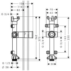 AXOR Grundkörper Für Schwalleinlauf