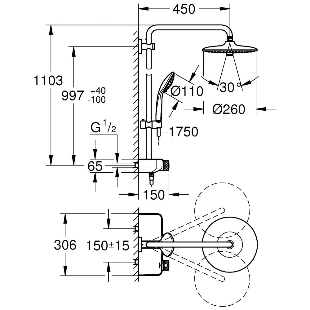 GROHE Euphoria SmartControl System 260 Mono 6 GROHE Euphoria SmartControl System 260 Mono – Bild 4