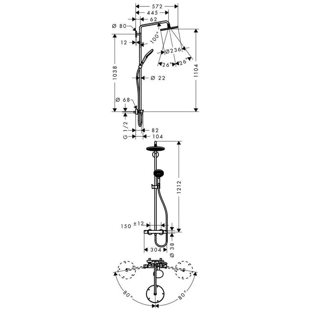 Hansgrohe Raindance Select 240 Showerpipe 4 Hansgrohe Raindance Select 240 Showerpipe – Bild 2