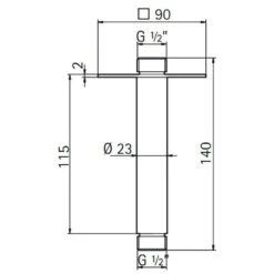HSK Softcube Deckenarm 14 Cm