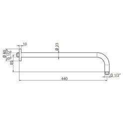 HSK Softcube Wandarm 45 Cm