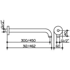 Keuco Plan Brausearm 31,2 Cm