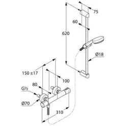 Kludi LOGO Thermostat Brausearmatur Shower Duo, Länge 60 Cm