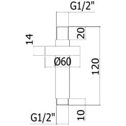 House Brausearm Rund Für Deckenmontage 12 Cm