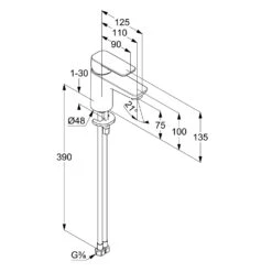 Kludi PURE&STYLE Waschtisch-Einhandmischer 75, Ohne Ablaufgarnitur