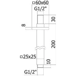 Steinkamp Brausearm Für Deckenmontage Eckig 12 Cm